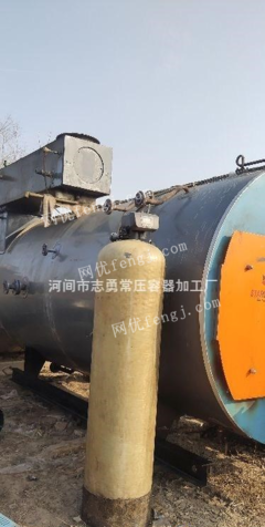 河北滄州出售2噸斯大燃?xì)庹羝仩t